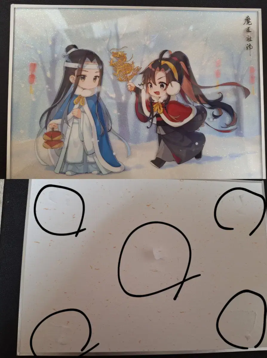 thumbnail-8